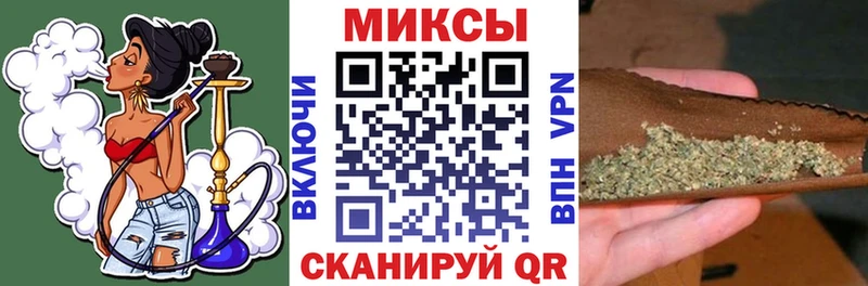 цены наркотик  Ачинск  Бутират бутик 
