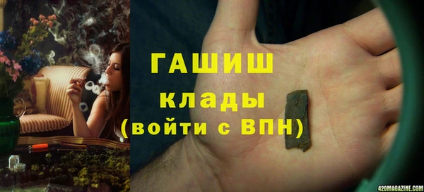 дурь Алзамай