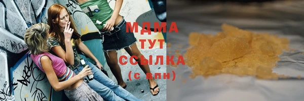 дурь Алзамай