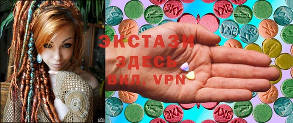 кокс Алексин