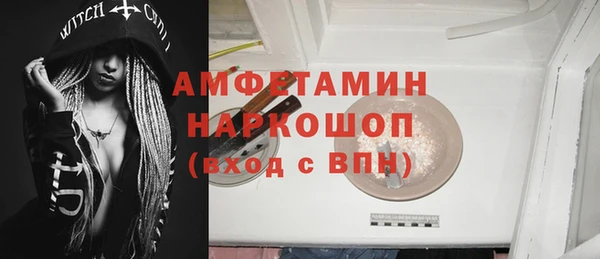 кокс Алексин