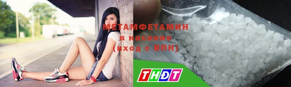 дживик Михайлов