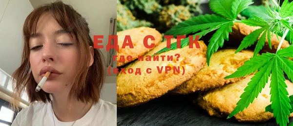 кокс Алексин