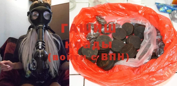 дурь Алзамай