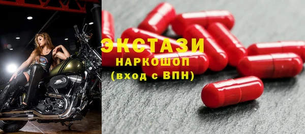 дурь Алзамай