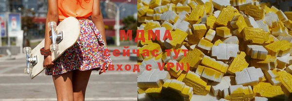 кокс Алексин