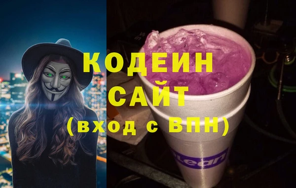 кокс Алексин