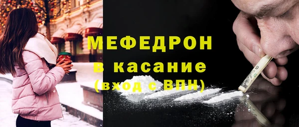 кокс Алексин
