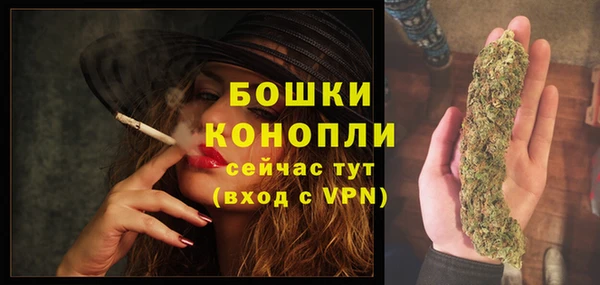 дистиллят марихуана Михайловск
