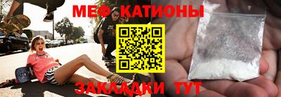 ПСИЛОЦИБИНОВЫЕ ГРИБЫ Ярцево