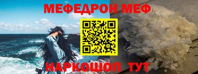 COCAINE Ярославль
