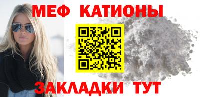 марихуана Янаул