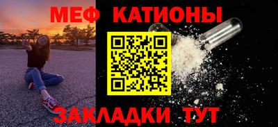марихуана Янаул