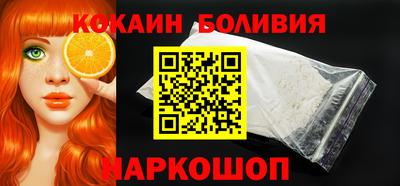марихуана Янаул
