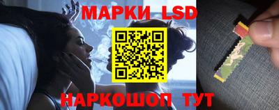 ПСИЛОЦИБИНОВЫЕ ГРИБЫ Ярцево