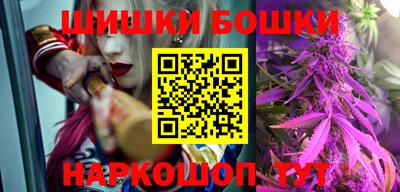 COCAINE Ярославль