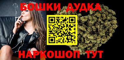 COCAINE Ярославль
