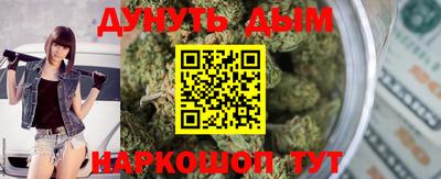ПСИЛОЦИБИНОВЫЕ ГРИБЫ Ярцево