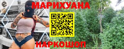 ПСИЛОЦИБИНОВЫЕ ГРИБЫ Ярцево