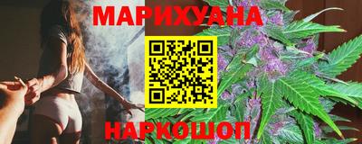 COCAINE Ярославль