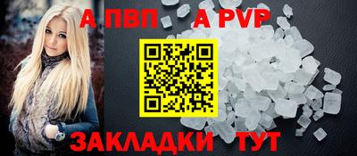 COCAINE Ярославль