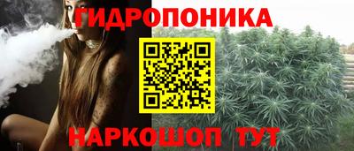 ПСИЛОЦИБИНОВЫЕ ГРИБЫ Ярцево
