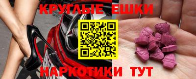 COCAINE Ярославль