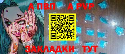 ПСИЛОЦИБИНОВЫЕ ГРИБЫ Ярцево