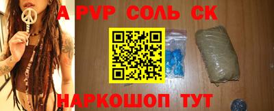 COCAINE Ярославль