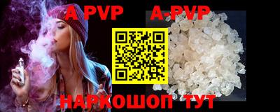 ПСИЛОЦИБИНОВЫЕ ГРИБЫ Ярцево