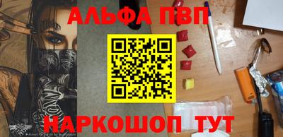 COCAINE Ярославль