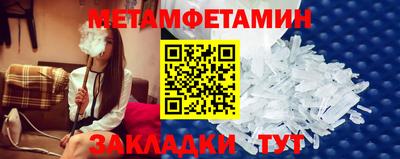 ПСИЛОЦИБИНОВЫЕ ГРИБЫ Ярцево
