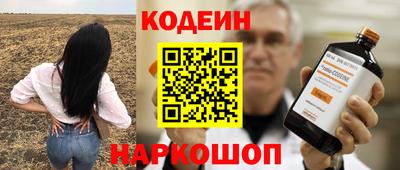COCAINE Ярославль