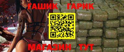COCAINE Ярославль