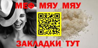 ПСИЛОЦИБИНОВЫЕ ГРИБЫ Ярцево