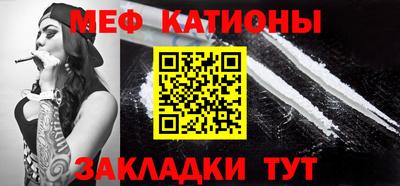 COCAINE Ярославль