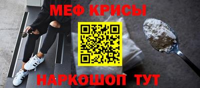 ПСИЛОЦИБИНОВЫЕ ГРИБЫ Ярцево