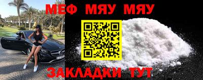 COCAINE Ярославль