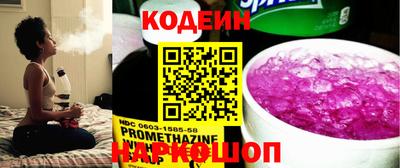 ПСИЛОЦИБИНОВЫЕ ГРИБЫ Ярцево