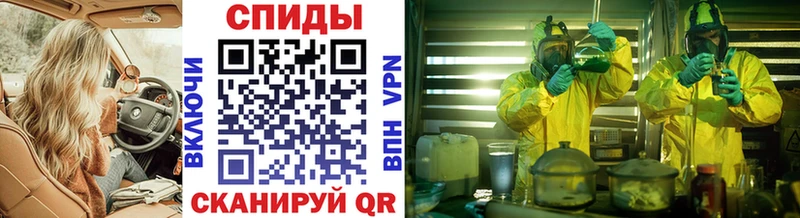 хочу   Ачинск  KRAKEN сайт  Первитин винт 